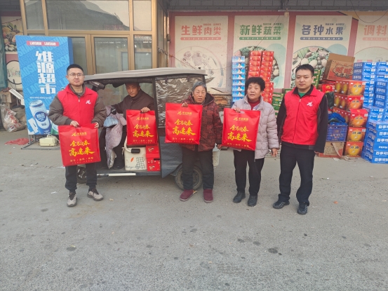 微信图片_20260212173602_474_59