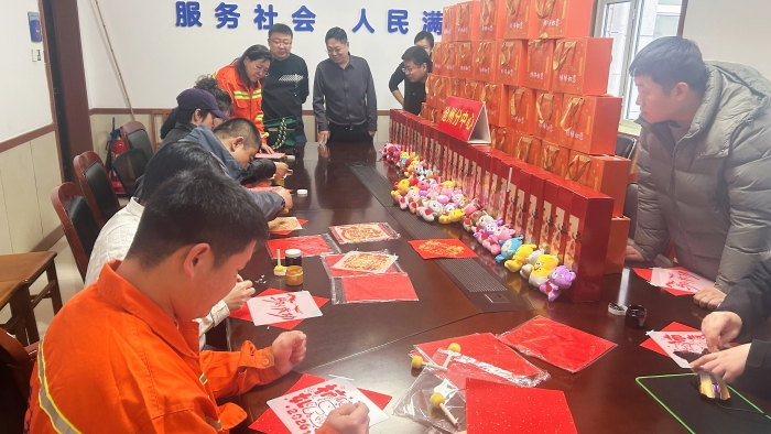 微信图片_20260213104913_13_38