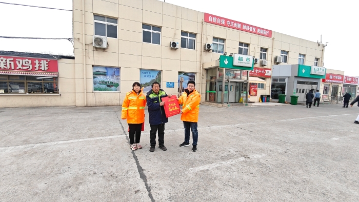 微信图片_20260213105841_22_38