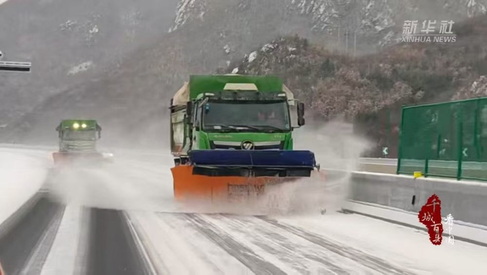 d497486c655c6e60e1839400f7ee50e5