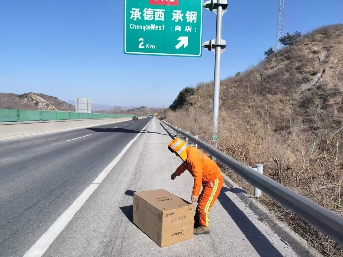 f0f00c2f85bd045939a3f2802de118ca