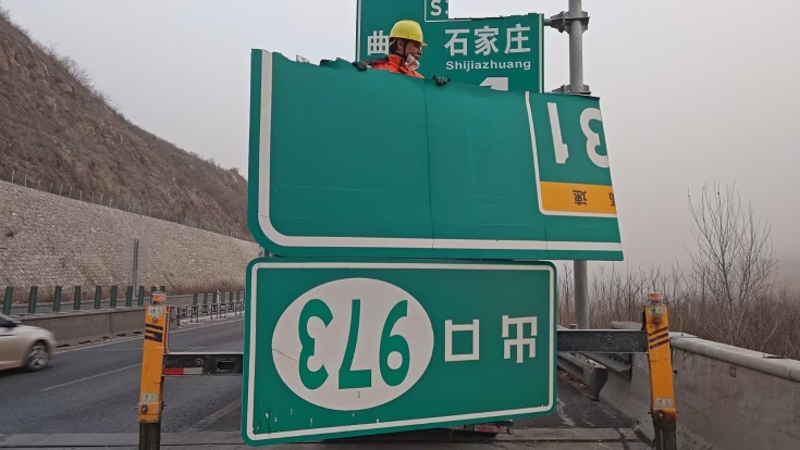 微信图片_20260224141511_480_83