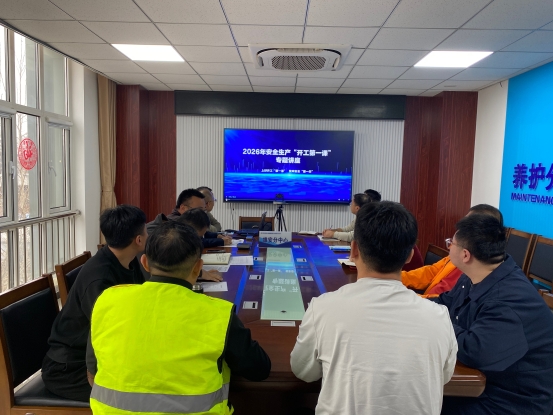 微信图片_20260225165835_484_83_副本