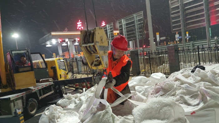 微信图片_20260302151537_277_175