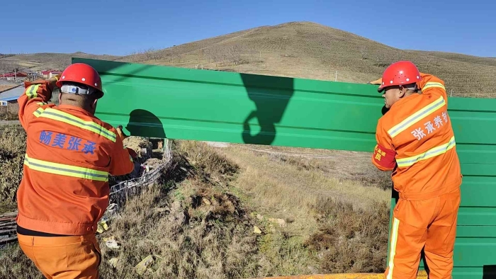 焕新屏障护安行：张家口分中心张承高速声屏障更换工程正式开工