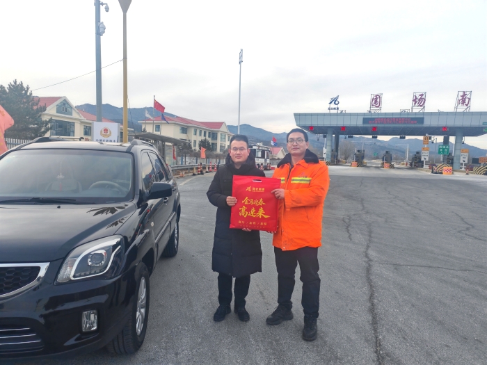 3560784ecc0157ef507a6f1a840c6a61