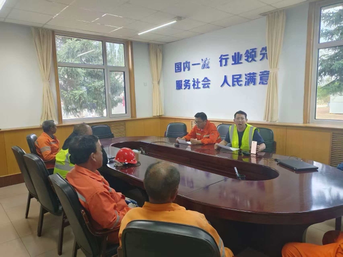 宣大高速桥梁病害处治工程召开首日复盘会 压实安全管控 补齐现场管控短板1