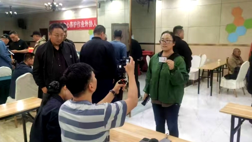 安全培训3
