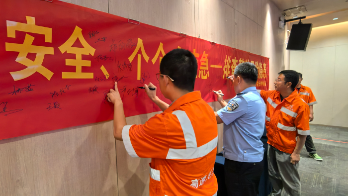 微信图片_20260605090855_418_135