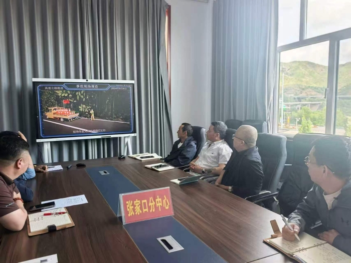压实安全管控责任 筑牢养护施工防线养护分公司张家口分中心分批次约谈各养护工程部署安全生产工作
