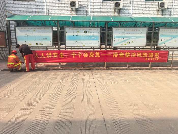 微信图片_20260608084858_423_135