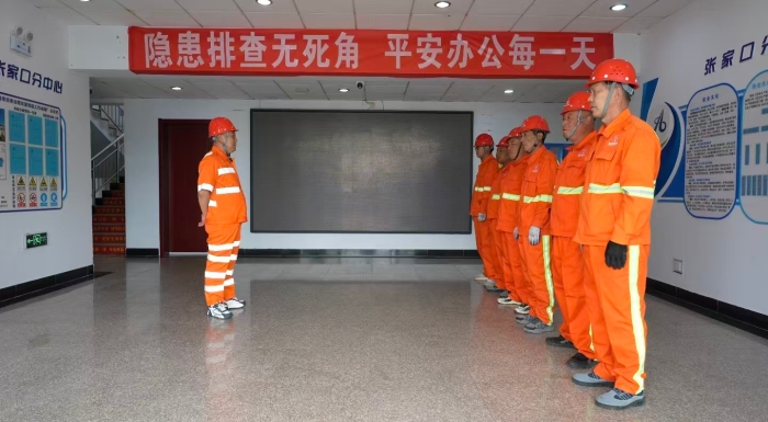 养护分公司张家口分中心崇礼养护队闻“汛”而动 筑牢高速防汛安全线11