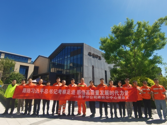 微信图片_20260625172428_2975_55