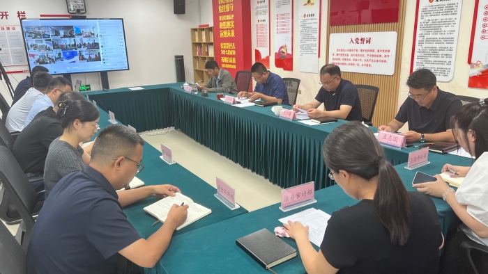 微信图片_20260708084915_325_146