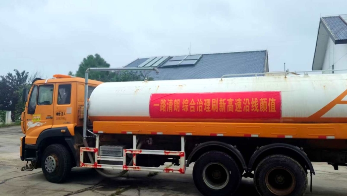 石家庄洒水车1