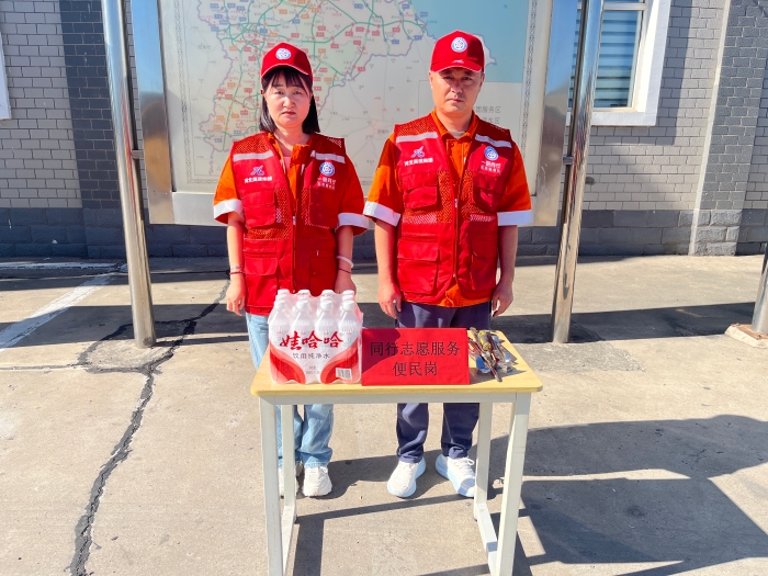 养护分公司张家口分中心涿鹿养护队：“养护人+志愿红”以专业之力践服务初心3