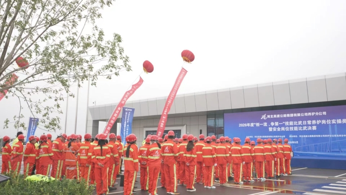 微信图片_20260921112737_28_5